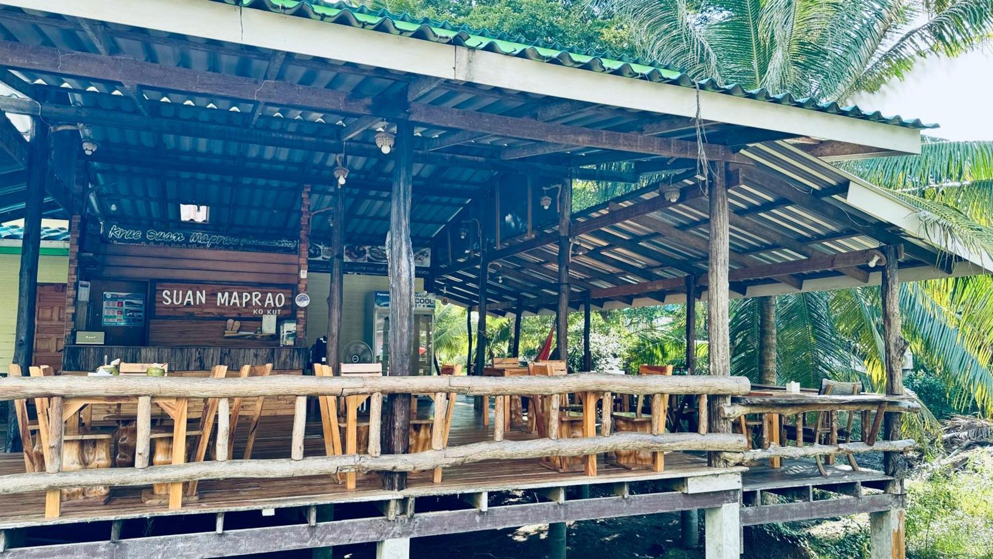 Suan Maprao Ko Kut Resort Exteriér fotografie